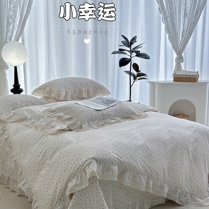 91家纺网 家纺一手货源 找家纺 佰织鑫家居 2025新款全棉砂洗床盖款四件套-艾莎系列 小幸运