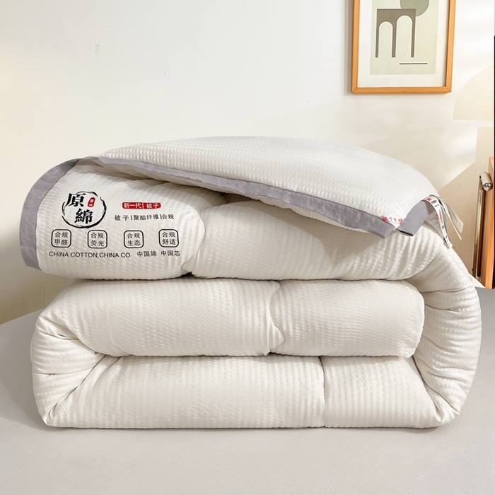 91家纺网 家纺一手货源 找家纺 百花王2025新款泡泡棉纯色简约升级款大豆被子被芯 原棉大豆被泡泡升级款 -奶白色