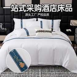 91家纺网 家纺一手货源 找家纺 优必恩 2025新款高支高密民宿酒店织带款四件套套件 蓝色花海,蓝色花海