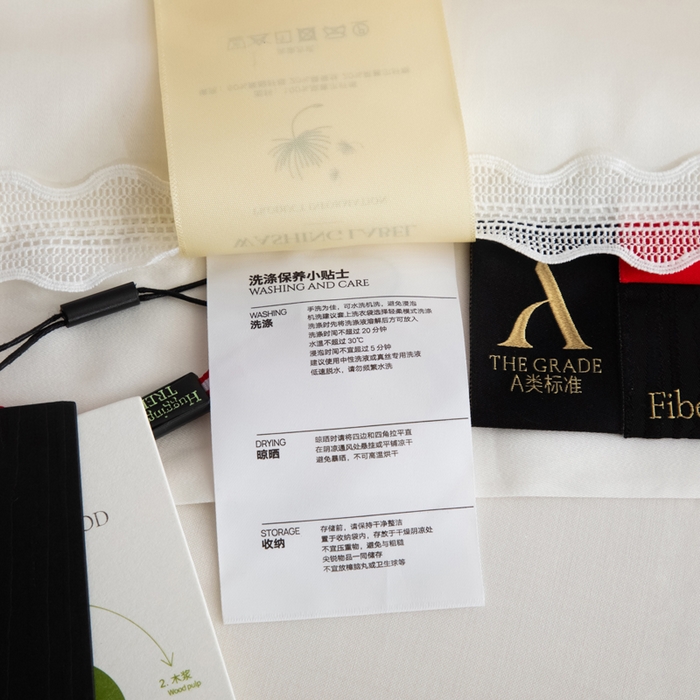 91家纺网 家纺一手货源 找家纺 桂雅居2025新款80支进口莱赛尔双丝夏被-达芙妮 象牙白