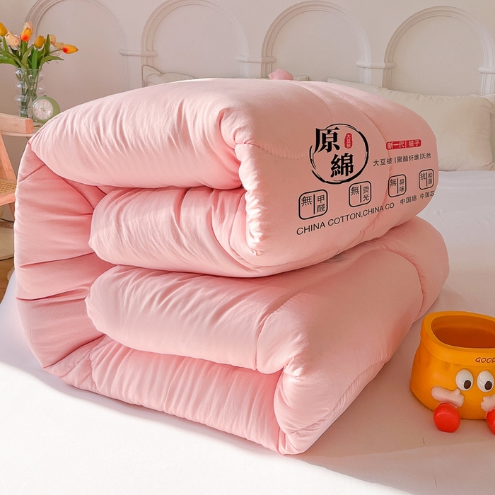 91家纺网 家纺一手货源 找家纺 百花王2025新款原棉大豆被被子被芯 粉色