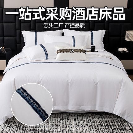 91家纺网 家纺一手货源 找家纺 （总）优必恩 2025新款高支高密民宿酒店织带款四件套套件