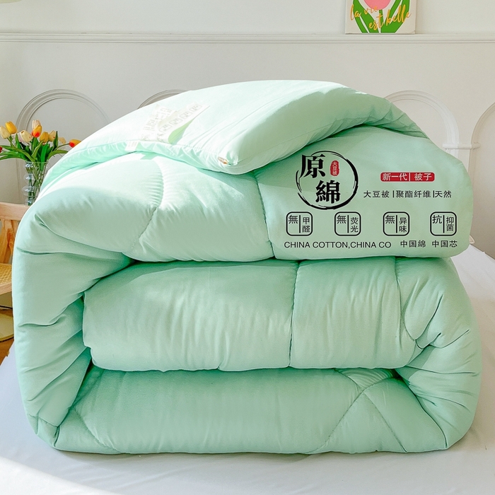 91家纺网 家纺一手货源 找家纺 百花王2025新款原棉大豆被被子被芯 墨绿色