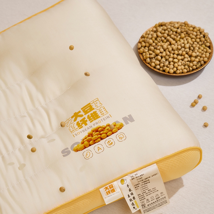 91家纺网 家纺一手货源 找家纺 （总）昕科 2025新款A类大豆纤维双拼亲子枕-大豆纤维儿童枕头宿舍学生枕芯立体大豆儿童枕