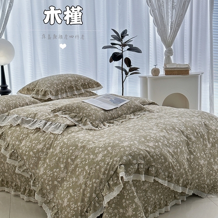 91家纺网 家纺一手货源 找家纺 佰织鑫家居 2025新款全棉砂洗床盖款四件套-艾莎系列 木槿
