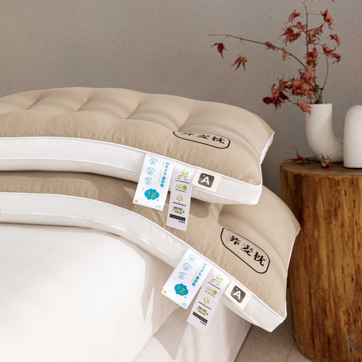 91家纺网 家纺一手货源 找家纺 （总）爱尚家枕芯 2025新款荞麦分区护颈枕枕头枕芯