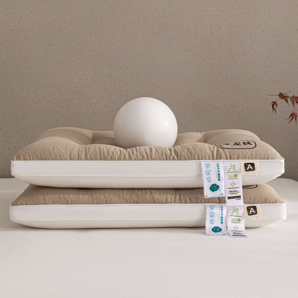 91家纺网 家纺一手货源 找家纺 （总）爱尚家枕芯 2025新款荞麦分区护颈枕枕头枕芯