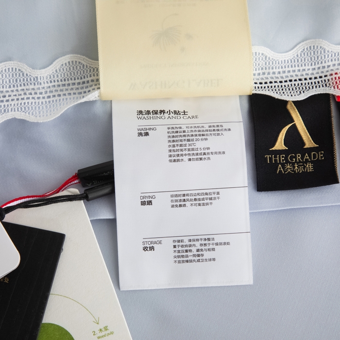 91家纺网 家纺一手货源 找家纺 桂雅居2025新款80支进口莱赛尔双丝夏被-达芙妮 天空蓝