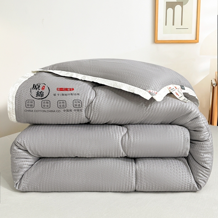 91家纺网 家纺一手货源 找家纺 百花王2025新款泡泡棉纯色简约升级款大豆被子被芯 原棉大豆被泡泡升级款 -灰色