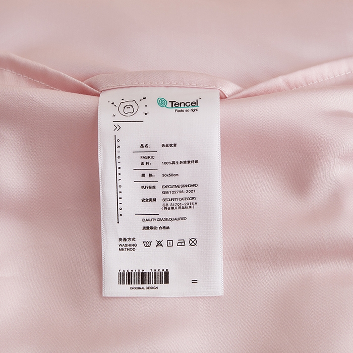 91家纺网 家纺一手货源 找家纺 （总）荷马之梦  2025新款系列——A类60s原创手绘卡通儿童枕套