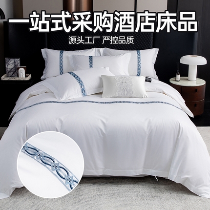 91家纺网 家纺一手货源 找家纺 （总）优必恩 2025新款高支高密民宿酒店织带款四件套套件