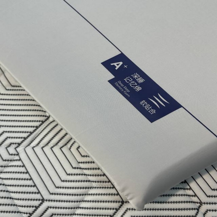 91家纺网 家纺一手货源 找家纺 野马寝具跨境电商2025新款亚某朵星球深睡记忆枕枕头枕芯 记忆枕三芯款40*70/8公分一只