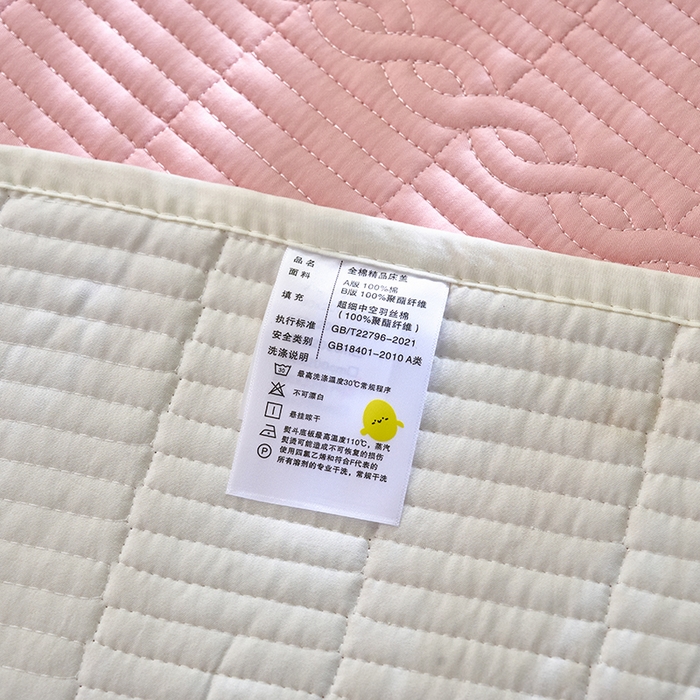 91家纺网 家纺一手货源 找家纺 X猫先生 2025新款全棉纯色床盖全棉床盖糖果系列 糖果-水柿粉