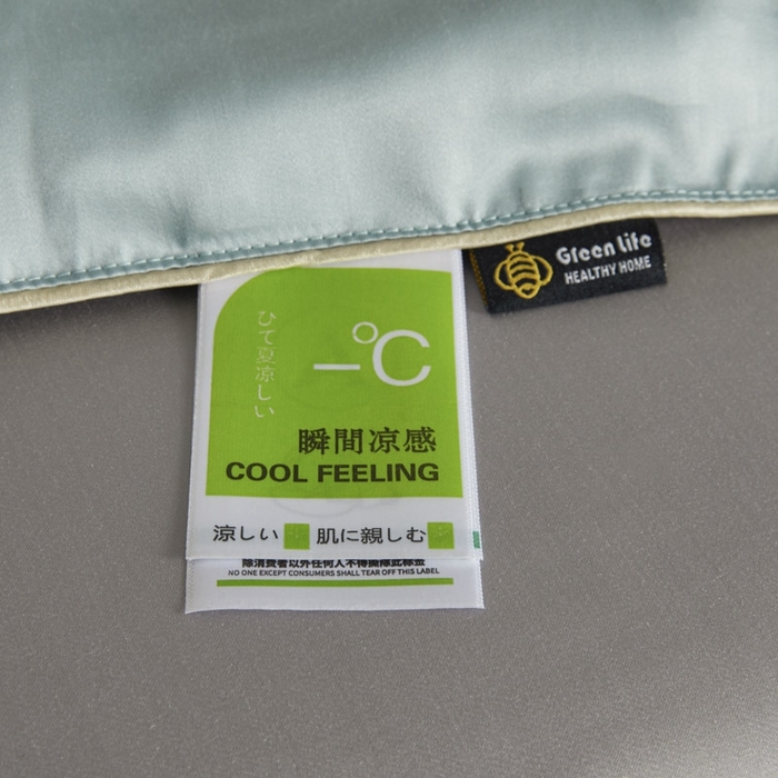 91家纺网 家纺一手货源 找家纺 AB家纺2025新品A类莱赛尔双拼50天丝空调夏被四件套 冰川蓝-烟灰