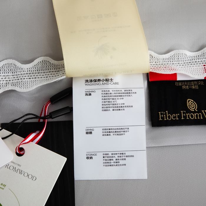 91家纺网 家纺一手货源 找家纺 桂雅居2025新款80支进口莱赛尔双丝夏被-达芙妮 雅灰