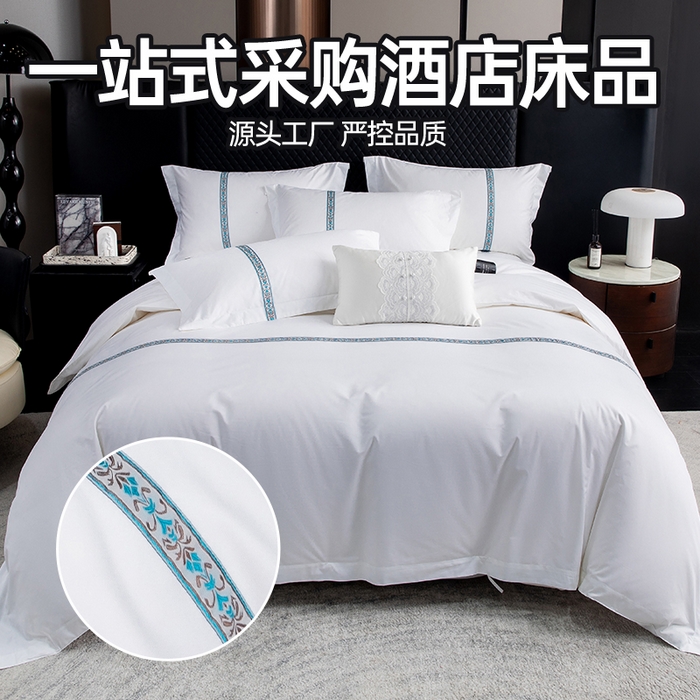 91家纺网 家纺一手货源 找家纺 优必恩 2025新款高支高密民宿酒店织带款四件套套件 青春