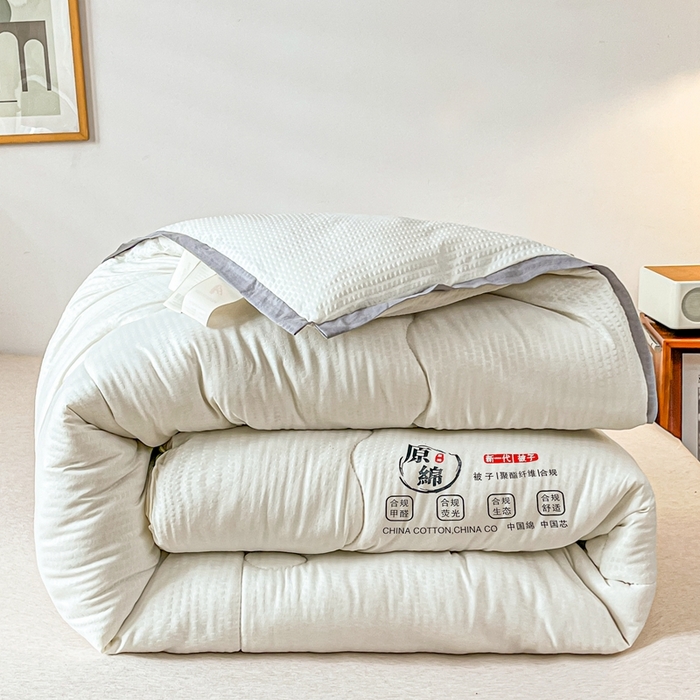 91家纺网 家纺一手货源 找家纺 百花王2025新款泡泡棉纯色简约升级款大豆被子被芯 原棉大豆被泡泡升级款 -奶白色
