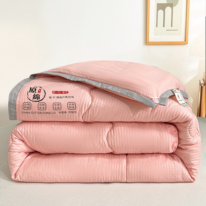 91家纺网 家纺一手货源 找家纺 百花王2025新款泡泡棉纯色简约升级款大豆被子被芯 原棉大豆被泡泡升级款 -粉色