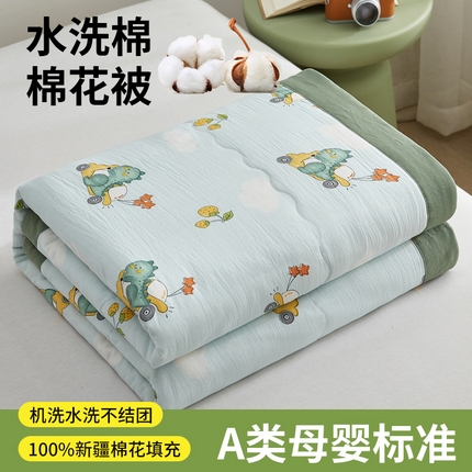 91家纺网 家纺一手货源 找家纺 （总）鑫佰利 2025新款A类水洗棉印花纯棉花夏被子被芯