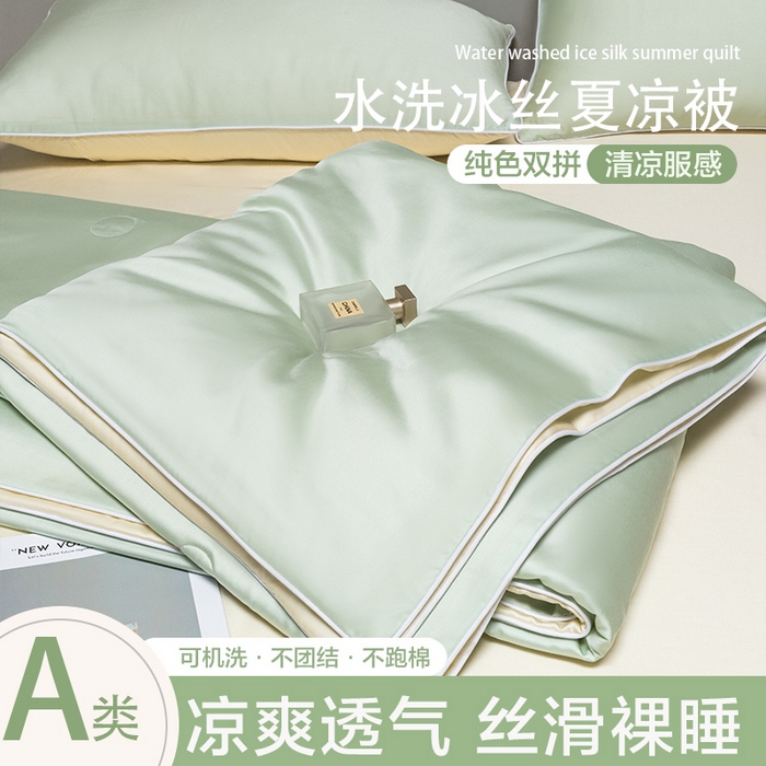 91家纺网 家纺一手货源 找家纺 （总）爱彼家纺 2025夏季新款麻绳款冰丝夏被夏凉被空调被四件套-风格二