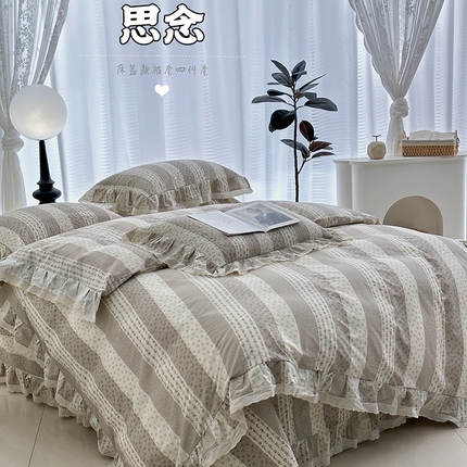91家纺网 家纺一手货源 找家纺 佰织鑫家居 2025新款全棉砂洗床盖款四件套-艾莎系列 思念