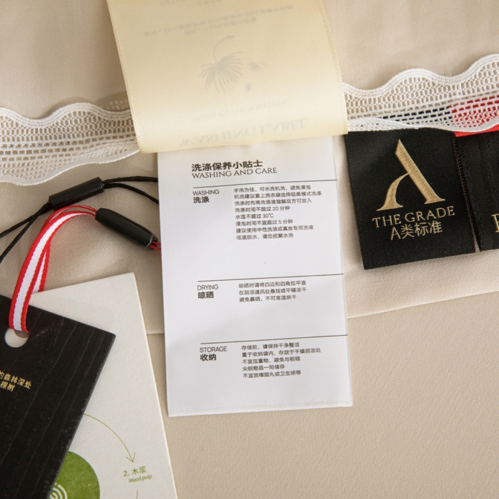 91家纺网 家纺一手货源 找家纺 桂雅居2025新款80支进口莱赛尔双丝夏被-达芙妮 云雾金