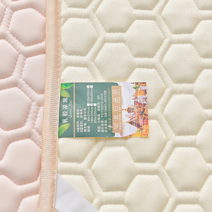 91家纺网 家纺一手货源 找家纺 畅畅家纺 2025新款夏季凉感丝足球花纯色凉席夏被四件套 足球花-香妃粉