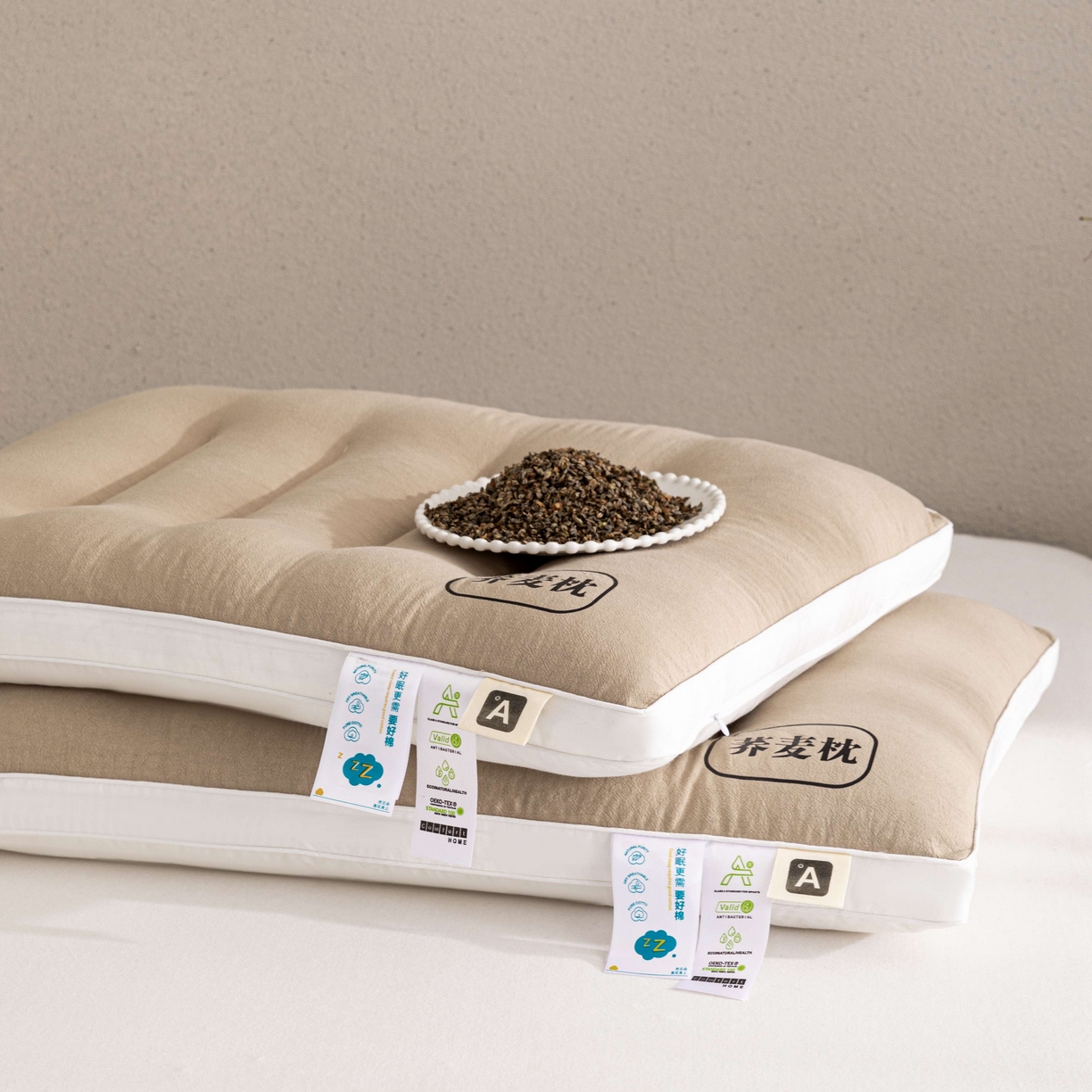 91家纺网 家纺一手货源 找家纺 （总）爱尚家枕芯 2025新款荞麦分区护颈枕枕头枕芯