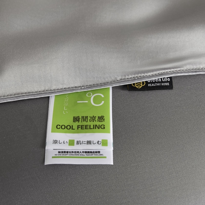 91家纺网 家纺一手货源 找家纺 AB家纺2025新品A类莱赛尔双拼50天丝空调夏被四件套 烟灰-摩登灰