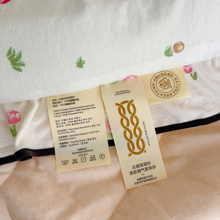 91家纺网 家纺一手货源 找家纺 慕尚 2025新款云感棉花边夏凉被空调被 小仙女