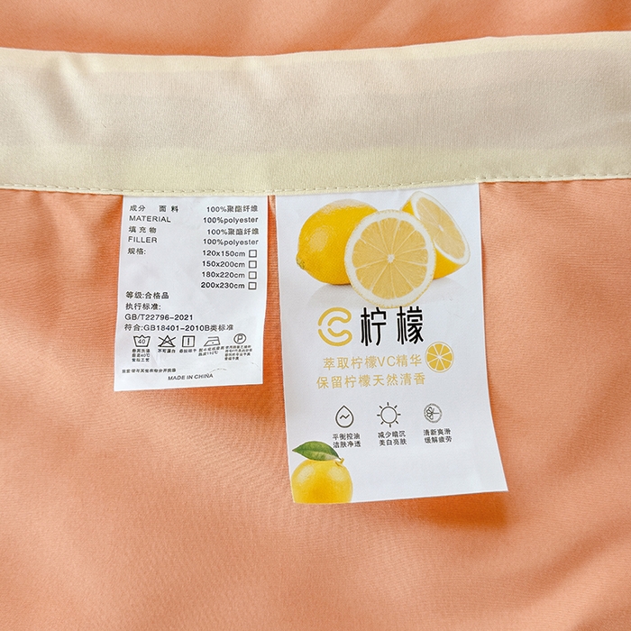 91家纺网 家纺一手货源 找家纺 帕芬鸟家纺 2025新款柠檬夏被 柠檬-橙