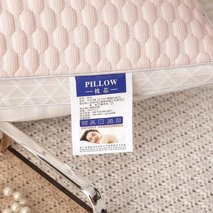 91家纺网 家纺一手货源 找家纺 卓昌枕芯 2025新款夏季凉感豆豆冰丝枕透气网边立体枕头枕芯 粉色