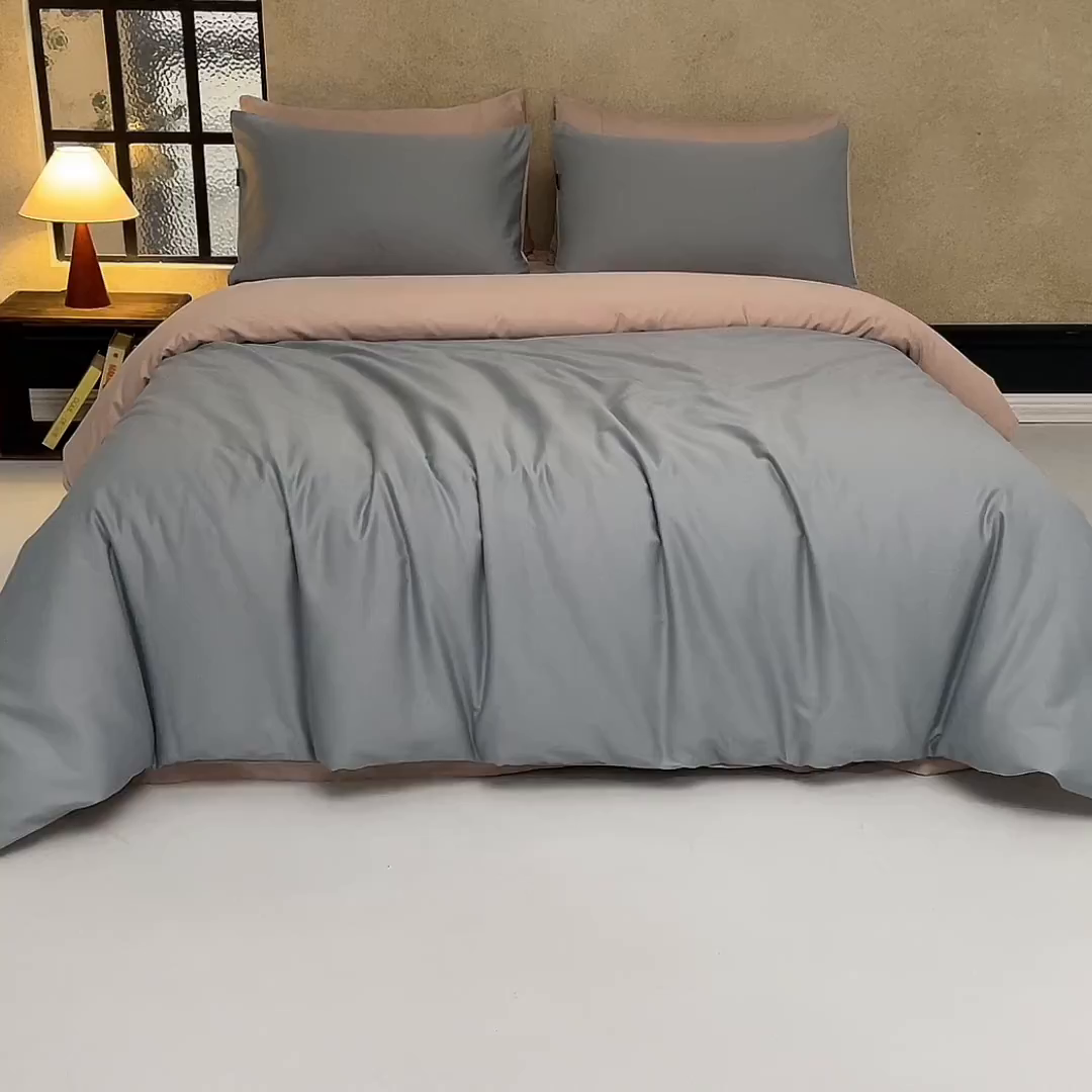 91家纺网 家纺一手货源 找家纺 秀色家纺 2025新款A类60s新疆长绒棉纯棉四件套全棉床上用品纯色床单被套被罩三件套-米朵 米朵-蓝莓粉
