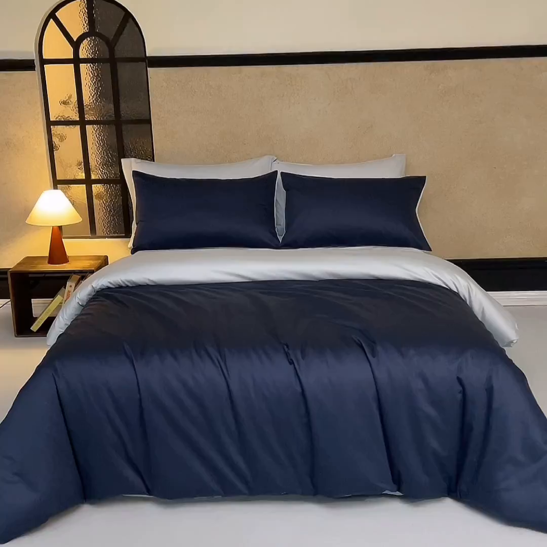 91家纺网 家纺一手货源 找家纺 秀色家纺 2025新款A类60s新疆长绒棉纯棉四件套全棉床上用品纯色床单被套被罩三件套-米朵 米朵-深空蓝+远山蓝