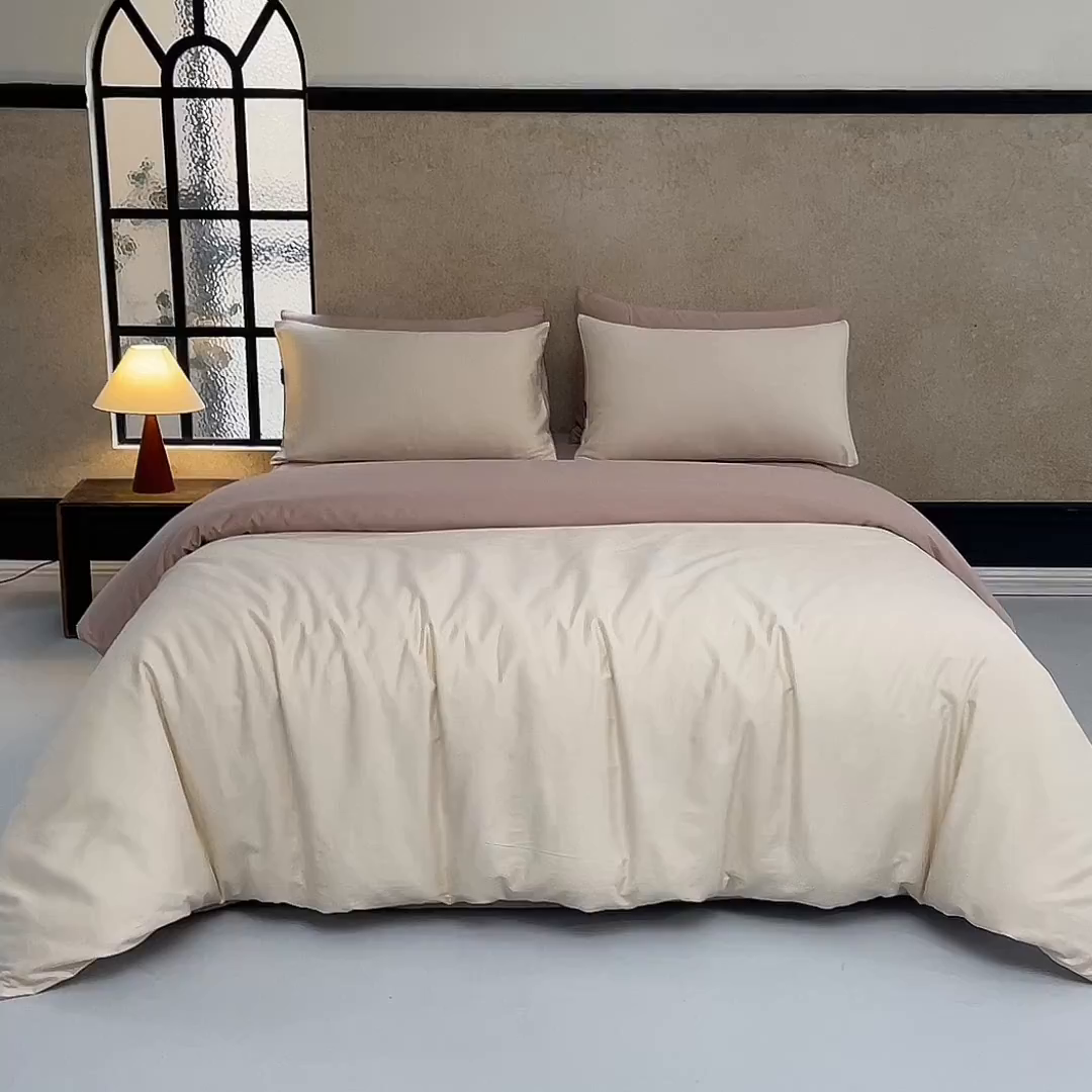 91家纺网 家纺一手货源 找家纺 秀色家纺 2025新款A类60s新疆长绒棉纯棉四件套全棉床上用品纯色床单被套被罩三件套-米朵 米朵-蜜桃奶油