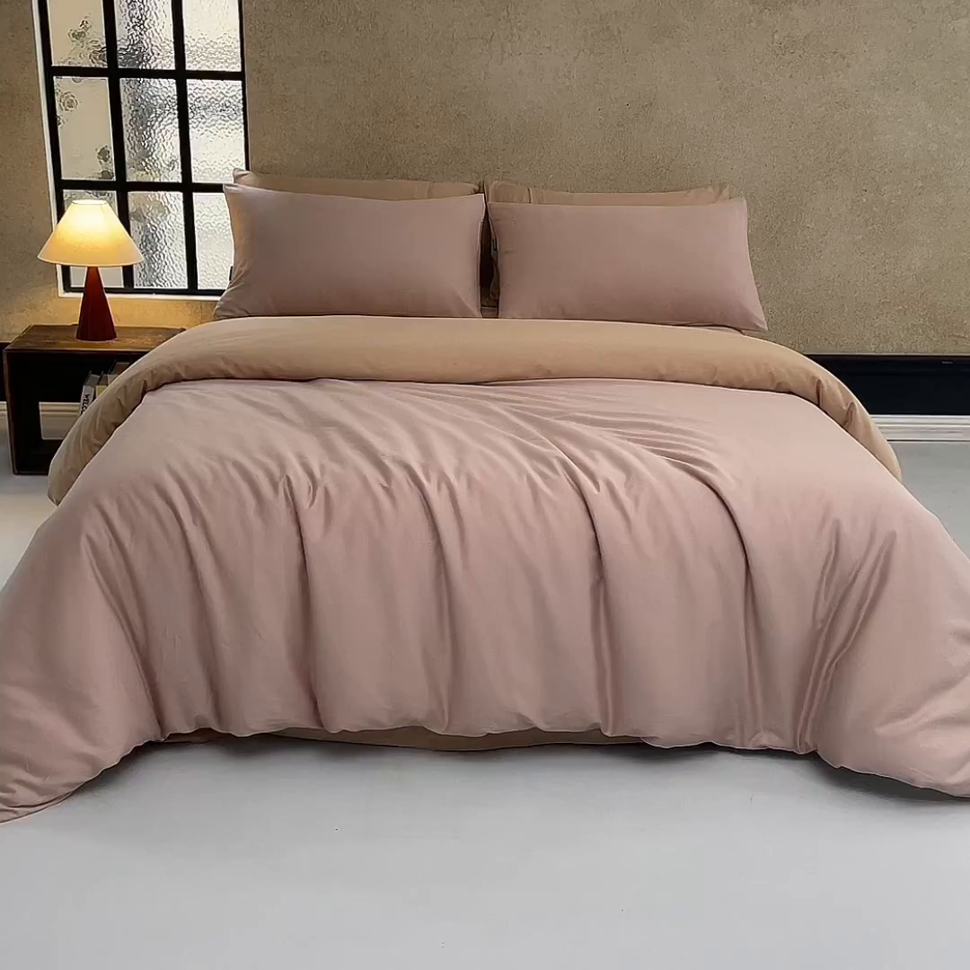 91家纺网 家纺一手货源 找家纺 秀色家纺 2025新款A类60s新疆长绒棉纯棉四件套全棉床上用品纯色床单被套被罩三件套-米朵 米朵-茱萸粉+香槟金