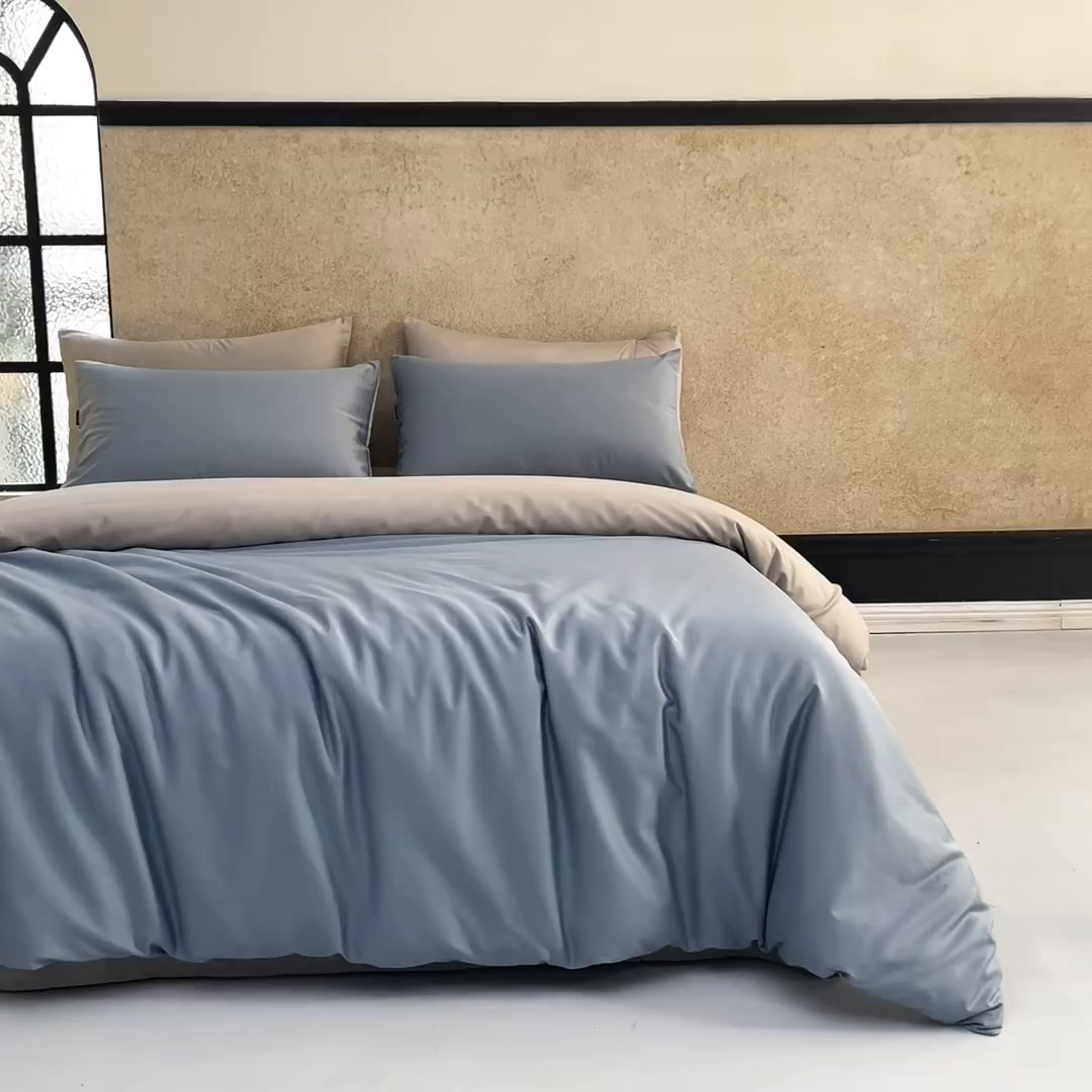 91家纺网 家纺一手货源 找家纺 秀色家纺 2025新款A类60s新疆长绒棉纯棉四件套全棉床上用品纯色床单被套被罩三件套-米朵 米朵-静谧蓝+烟墨灰