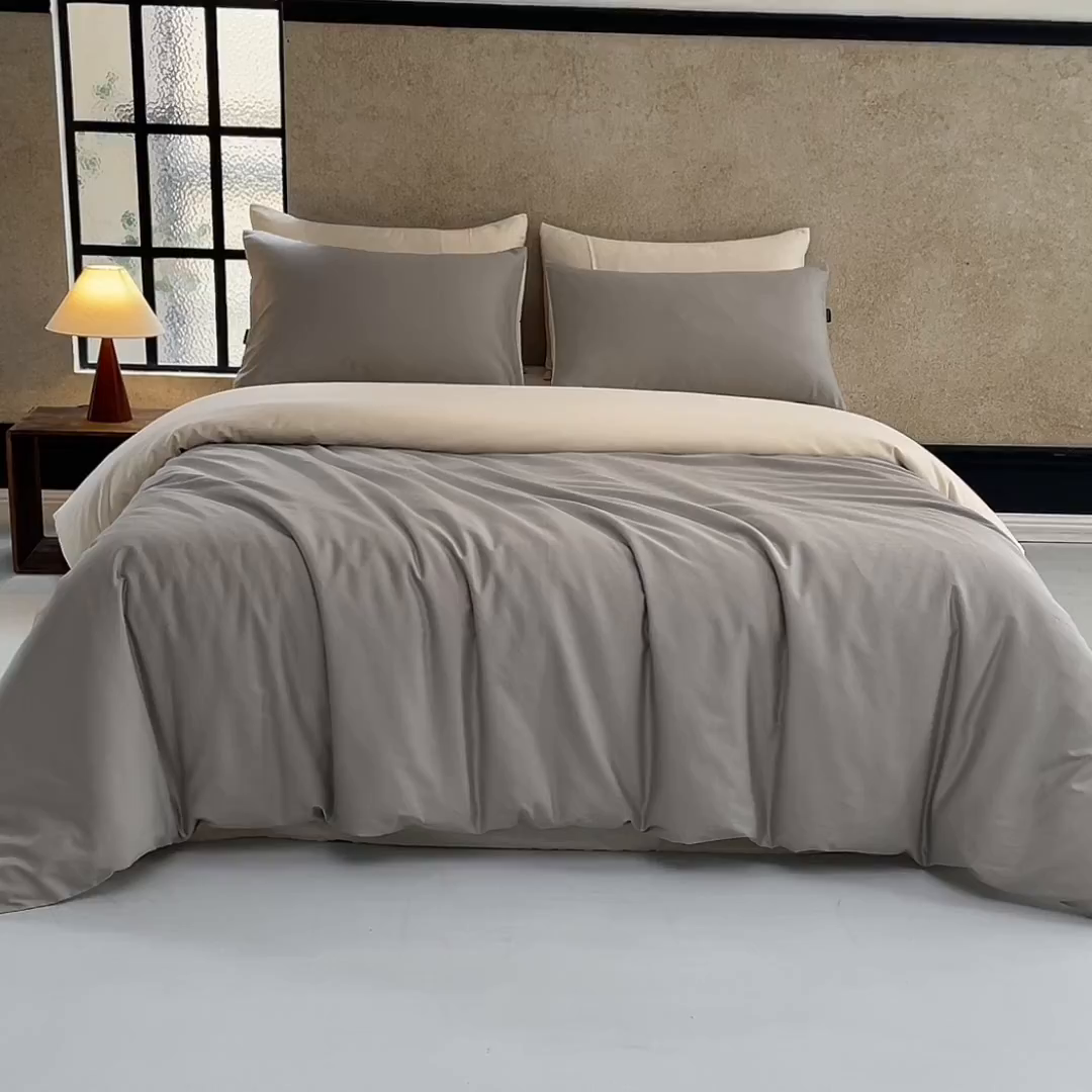 91家纺网 家纺一手货源 找家纺 秀色家纺 2025新款A类60s新疆长绒棉纯棉四件套全棉床上用品纯色床单被套被罩三件套-米朵 米朵-烟墨灰+奶昔白
