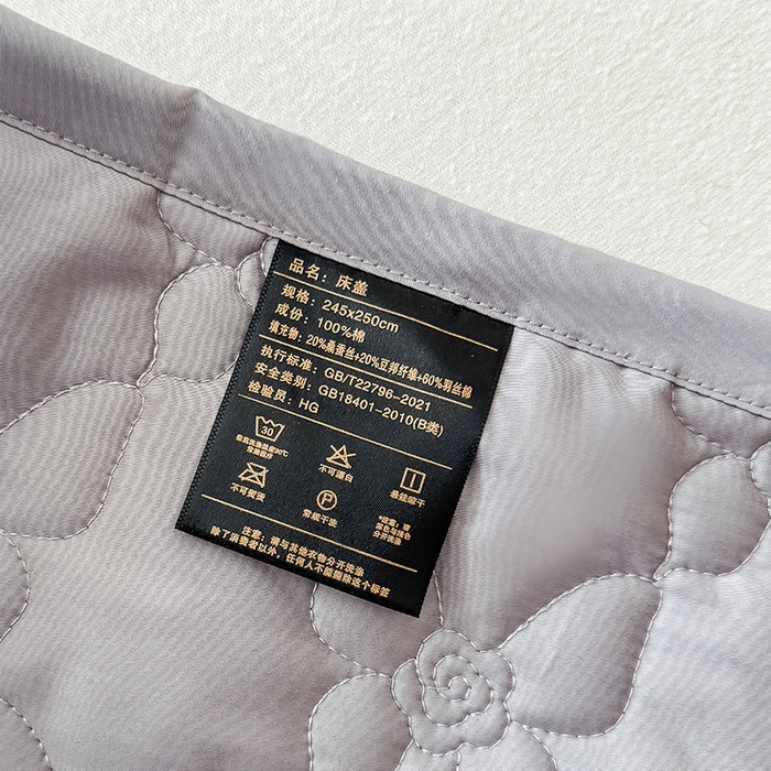 91家纺网 家纺一手货源 找家纺 金喜 2025新款高端100支全棉蚕丝床盖豆邦纤维蚕丝床盖三件套-蝶恋花系列 蝶恋花-灰紫