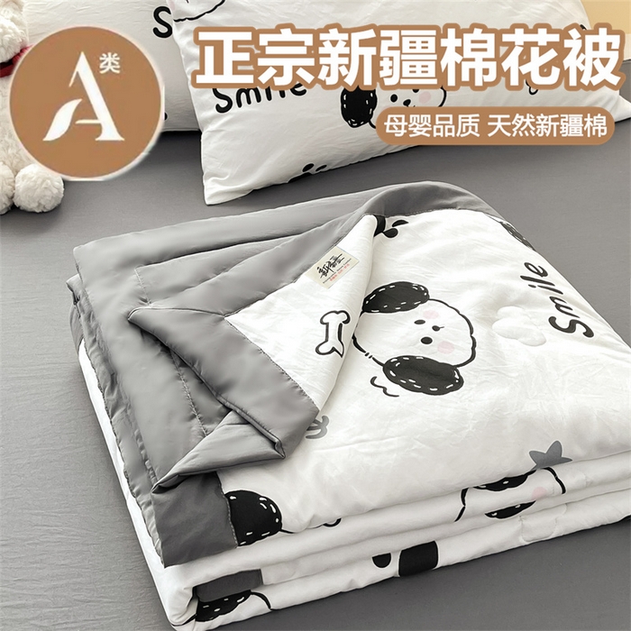 91家纺网 家纺一手货源 找家纺 美梦里 2025新款A类水洗棉棉花夏被 夏凉被空调被 狗狗乐园