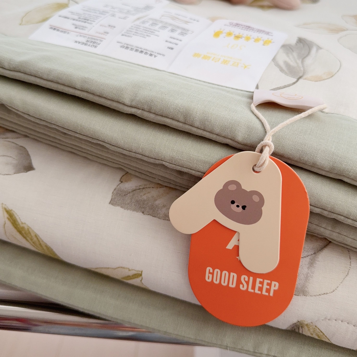 91家纺网 家纺一手货源 找家纺 于果 2025新款全棉双层纱夏被四件套 枝意