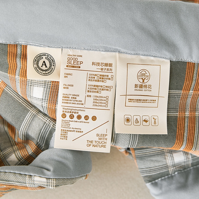 91家纺网 家纺一手货源 找家纺 （总）丝芙妮家居（原乐视家纺） 2024新款A类色织水洗棉新疆棉花夏被