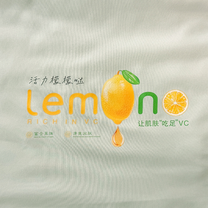 91家纺网 家纺一手货源 找家纺 帕芬鸟家纺 2025新款柠檬夏被 柠檬-薄荷绿