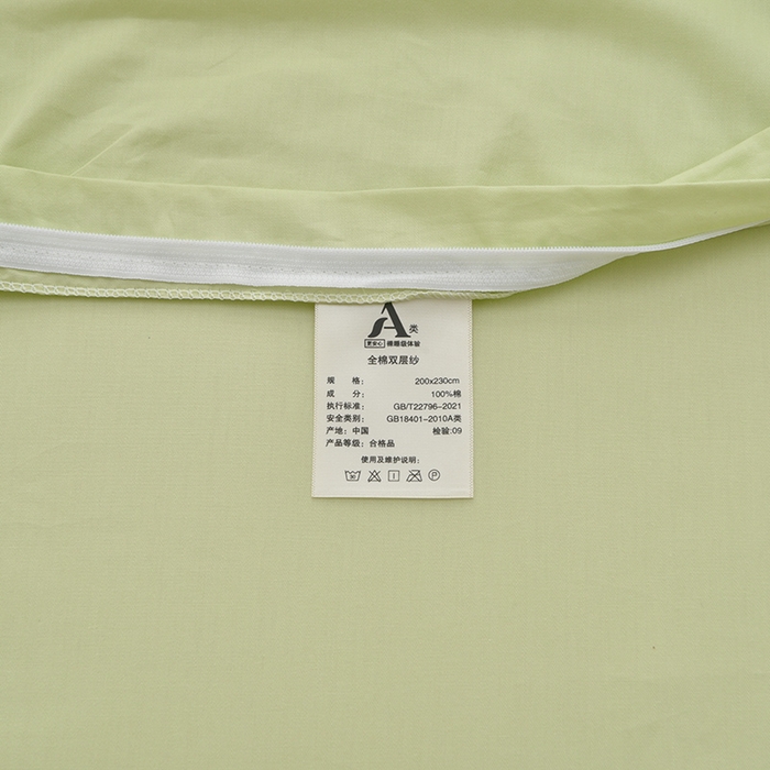 91家纺网 家纺一手货源 找家纺 乐窝家纺仓储 2025新款全棉纯棉毛巾绣四件套 熊猫乐园