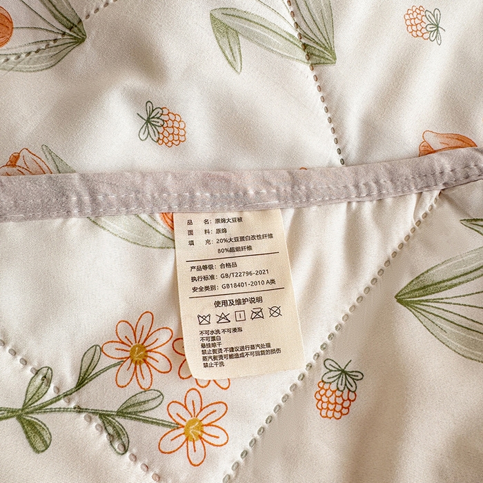 91家纺网 家纺一手货源 找家纺 薇玛仕 2025新款印花款小清新超声波大豆夏凉被空调被 郁金花开