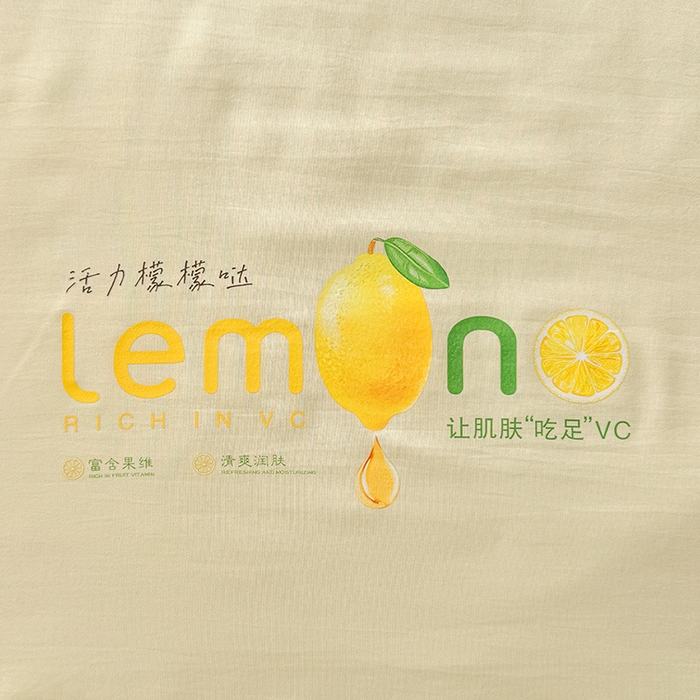 91家纺网 家纺一手货源 找家纺 帕芬鸟家纺 2025新款柠檬夏被 柠檬-米黄