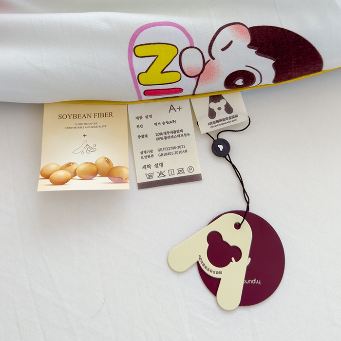 91家纺网 家纺一手货源 找家纺 美派工厂店2025新款水洗邹邹纱夏被 木马小新