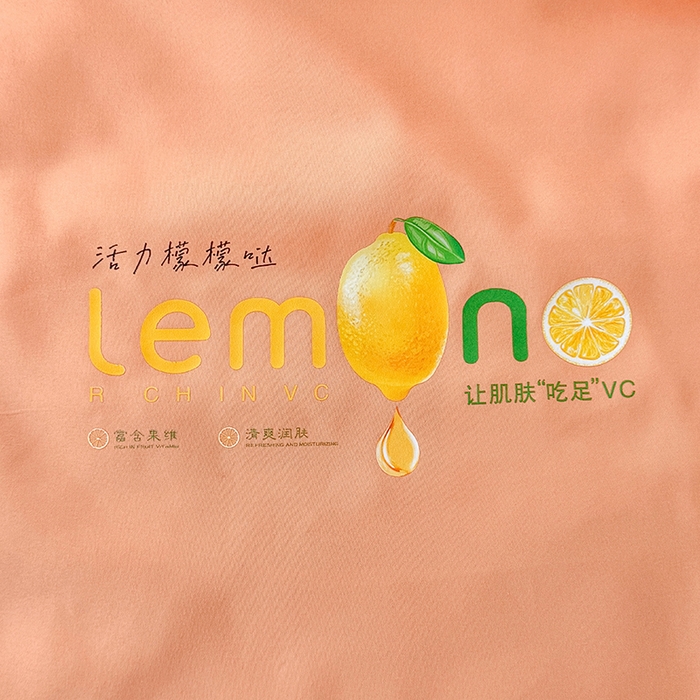 91家纺网 家纺一手货源 找家纺 帕芬鸟家纺 2025新款柠檬夏被 柠檬-橙