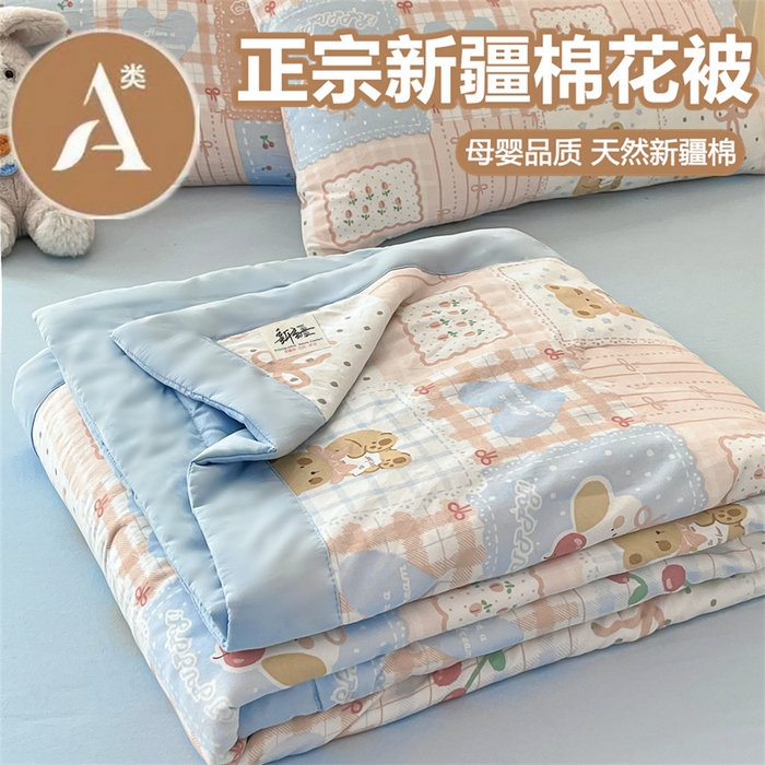 91家纺网 家纺一手货源 找家纺 美梦里 2025新款A类水洗棉棉花夏被 夏凉被空调被 萌宠派对