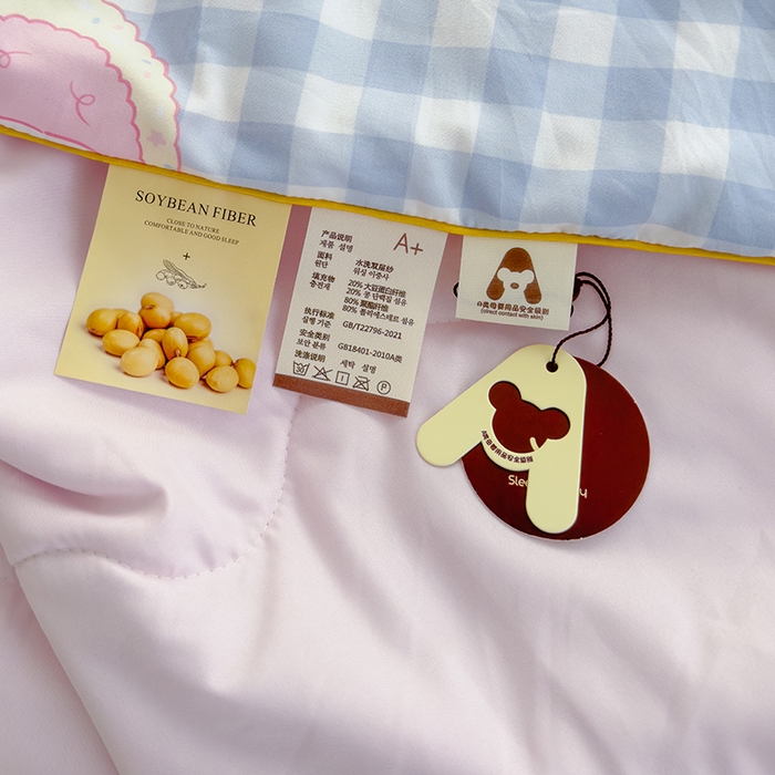 91家纺网 家纺一手货源 找家纺 美派工厂店2025新款水洗邹邹纱夏被 蛋糕蓝格kt